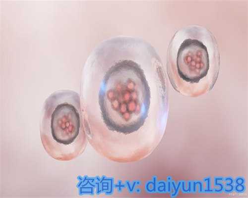 上海助孕咨询必看：卫健委认证机构名单