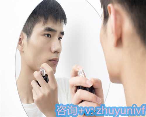 试管助孕包成功机构，高成功率保障